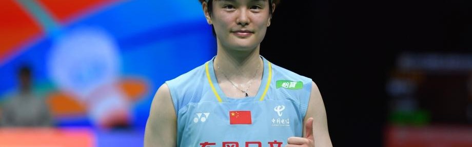开云网站-羽毛球亚锦赛-王祉怡2-0横扫对手 晋级16强