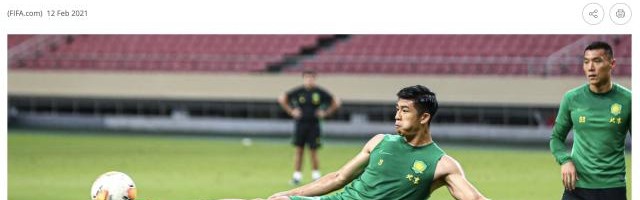 开云网站-FIFA专访张玉宁：24岁要更努力 牛年有更多期许