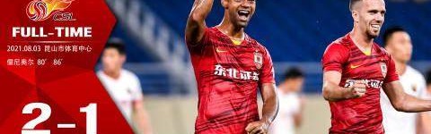 开云网站-前K联赛金靴替补登场戳海港两刀 助亚泰逆转登顶