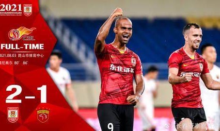 开云网站-前K联赛金靴替补登场戳海港两刀 助亚泰逆转登顶