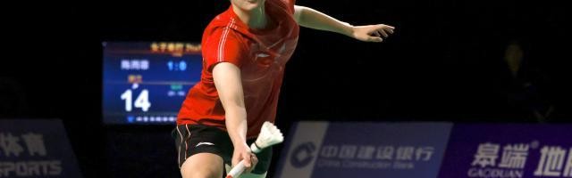 开云线上入口-全国冠军赛陈雨菲渐入佳境  “凡尘”调整大赛状态