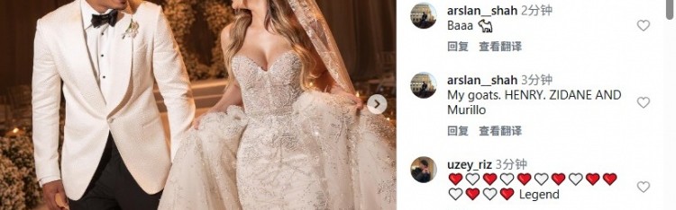 开云登录网址入口-对曼城贡献读秒门线解围，阿森纳球迷涌入穆里略社媒：GOAT！