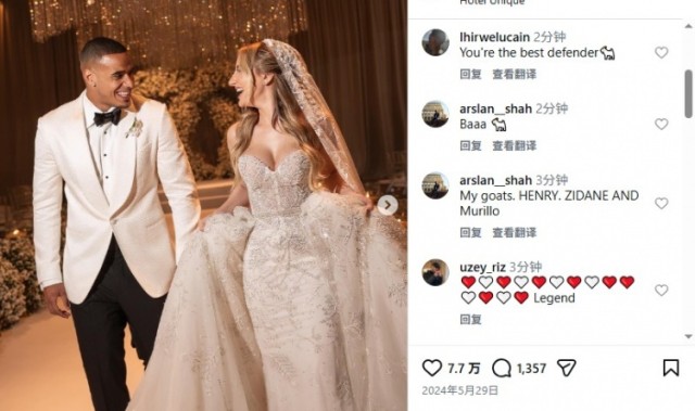 开云登录网址入口-对曼城贡献读秒门线解围，阿森纳球迷涌入穆里略社媒：GOAT！